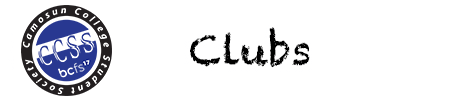 Clubs header